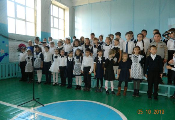 День учителя